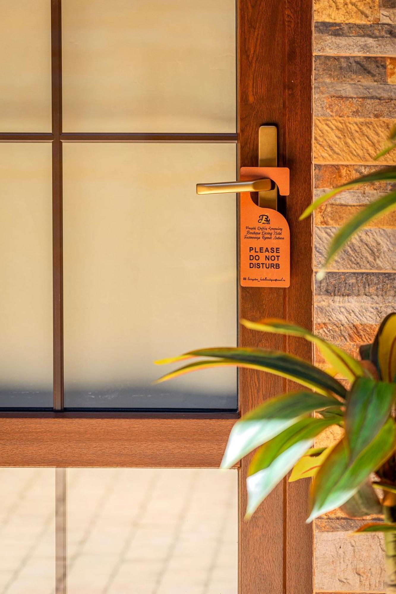 Boutique Living Hotel Erevan Esterno foto